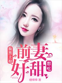 Уǰ޺