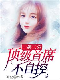 һ裺ϯԿ