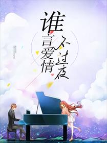 ˭԰鲻ҹ