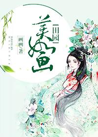 ԰续