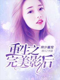 ۳裺֮Ӱ
