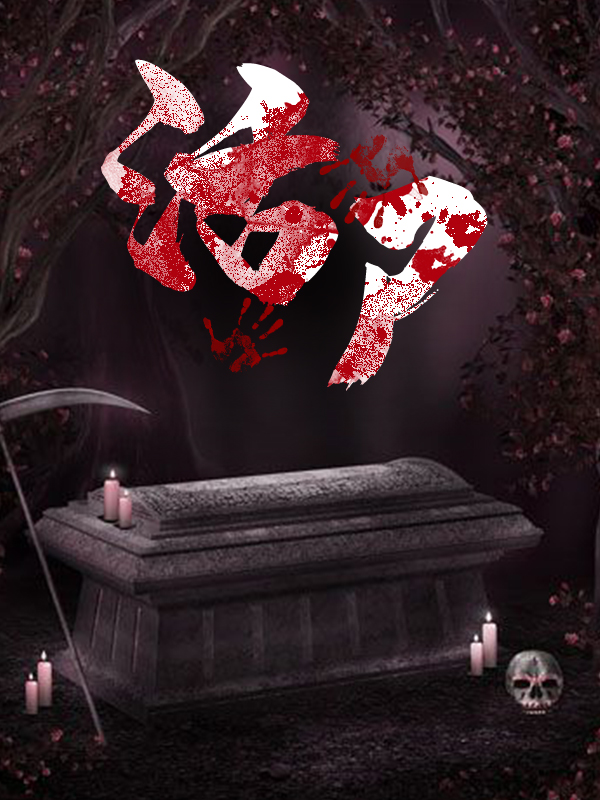 ʬ