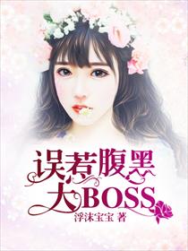 Ǹڴboss