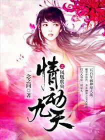 鶯֮