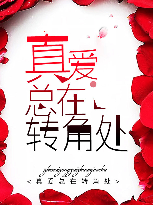 ۳裺ܲҪ