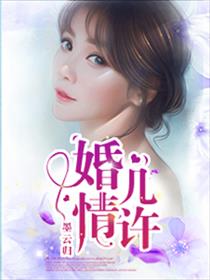 鼸
