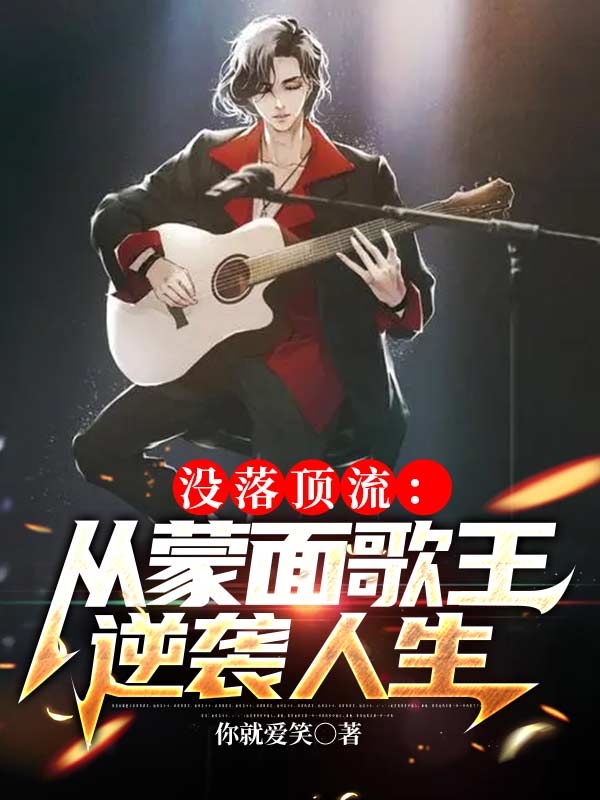 û䶥Ϯ