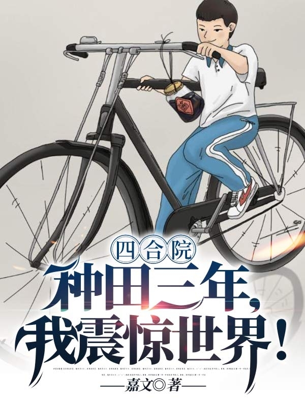 ĺԺ꣬磡
