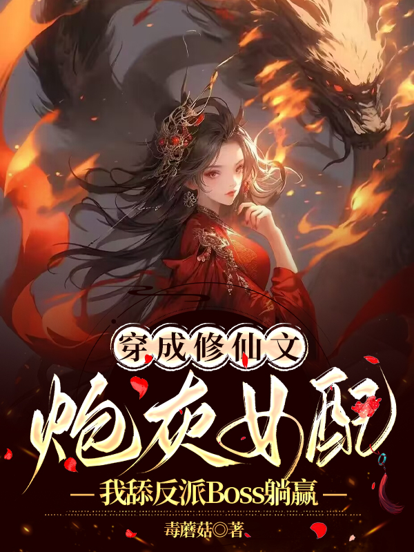 ڻŮ䣬BossӮ