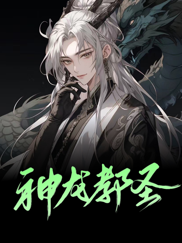 ʥ