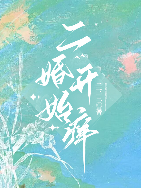 鿪ʼ