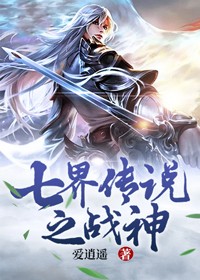 ߽紫˵֮ս