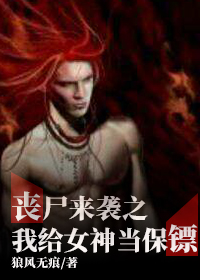 ɥʬϮ֮ҸŮ񵱱