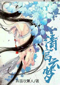 幬