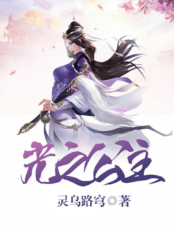 ֮