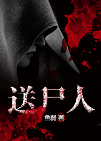ʬ