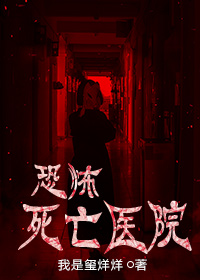 ֲҽԺ