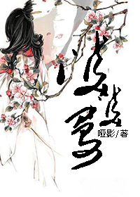 ˫˫