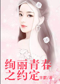 Ѥഺ֮Լ
