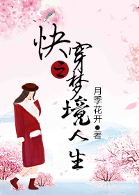 촩֮ξ
