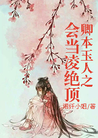 䱾֮ᵱ
