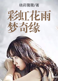 ʺ绨Ե