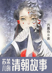 Զ峯