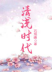 ǳʱ