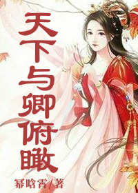丩