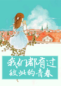 Ƕй˴˵ഺ