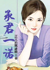 оһŵ