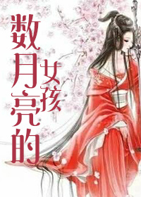 Ů