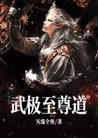 伫