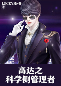 ߴ֮ѧ