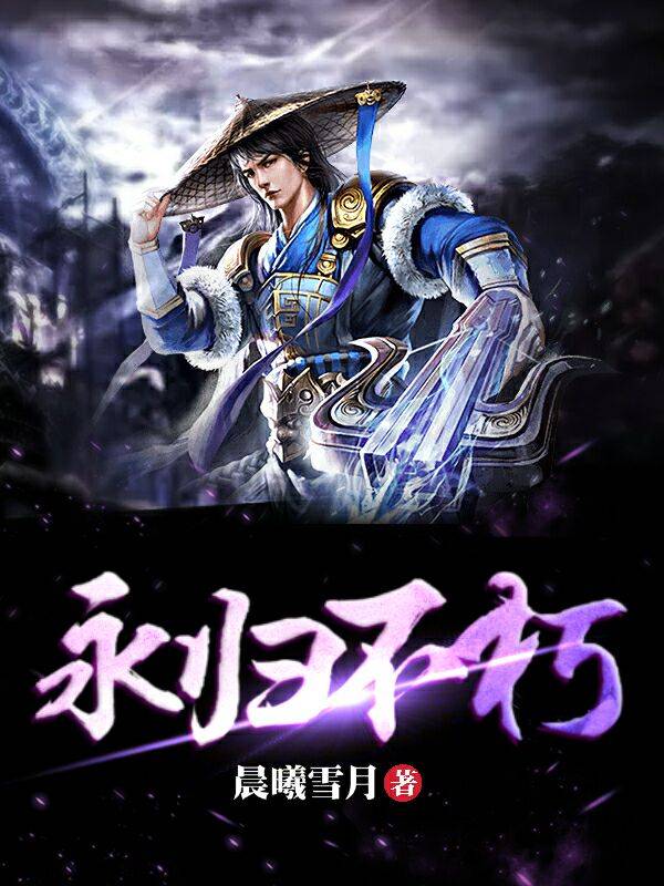 鲻