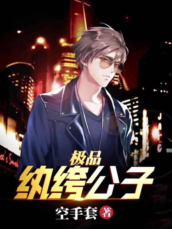 Ʒ竹