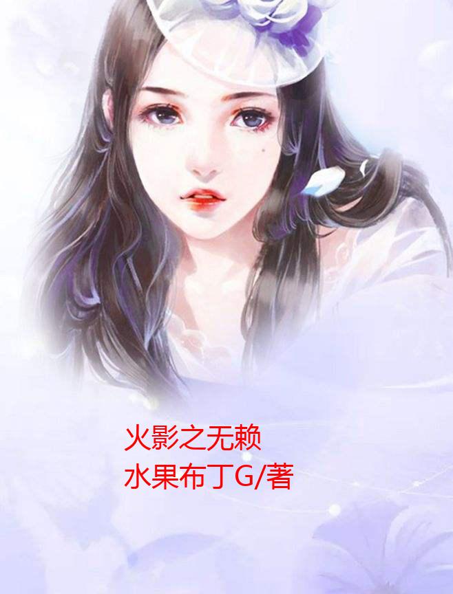 Ӱ֮
