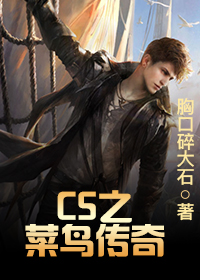 CS֮