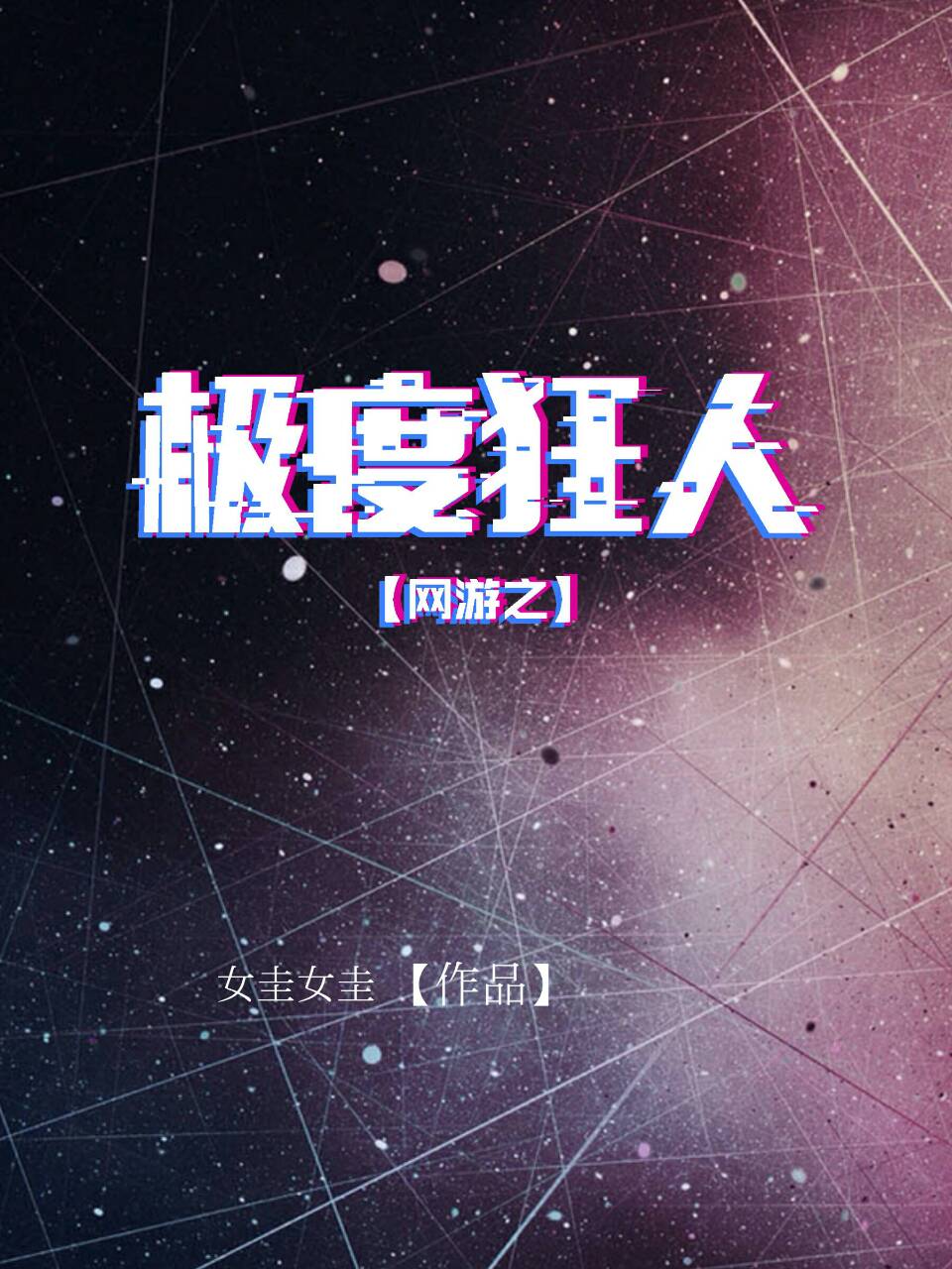 ֮ȿ