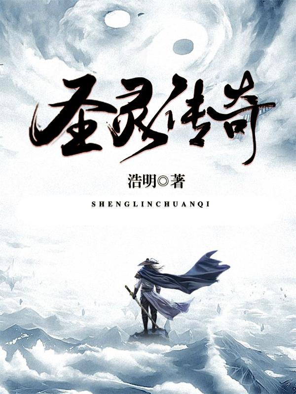 ʥ鴫