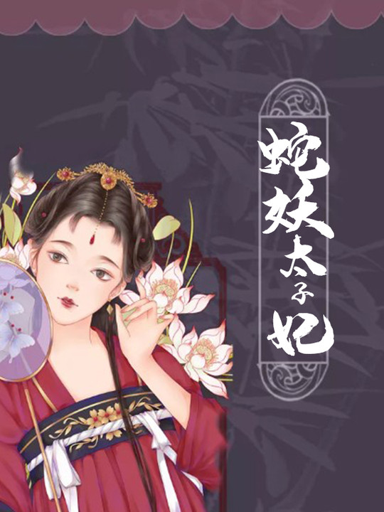 ̫