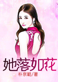绨