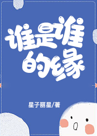 ˭˭Ե