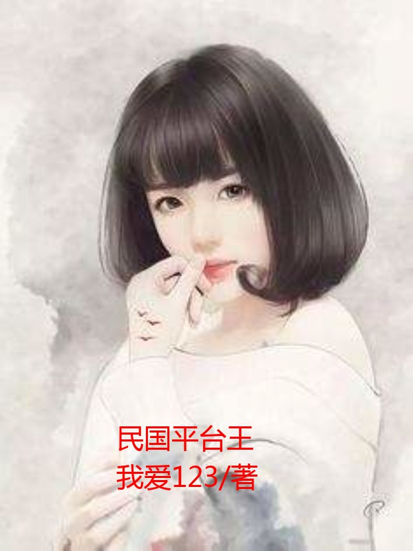 ƽ̨
