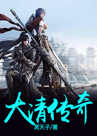 崫