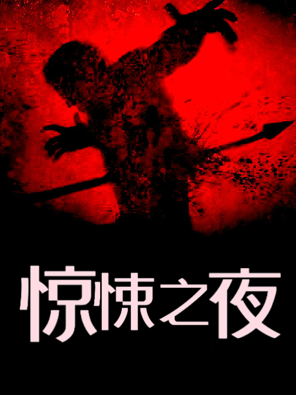֮ҹ