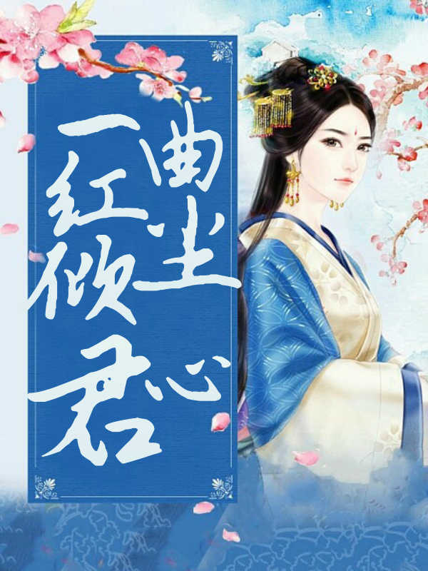 һ쳾