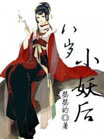 裺а
