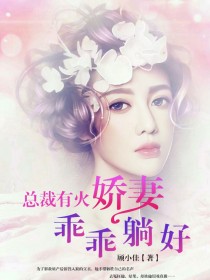 ܲл𣬽޹Թɺ
