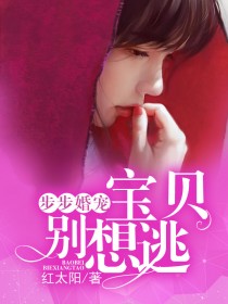 裺